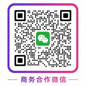 泄密商务合作二维码