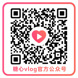 泄密公众号二维码